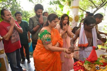 Kalahasti Movie Opening